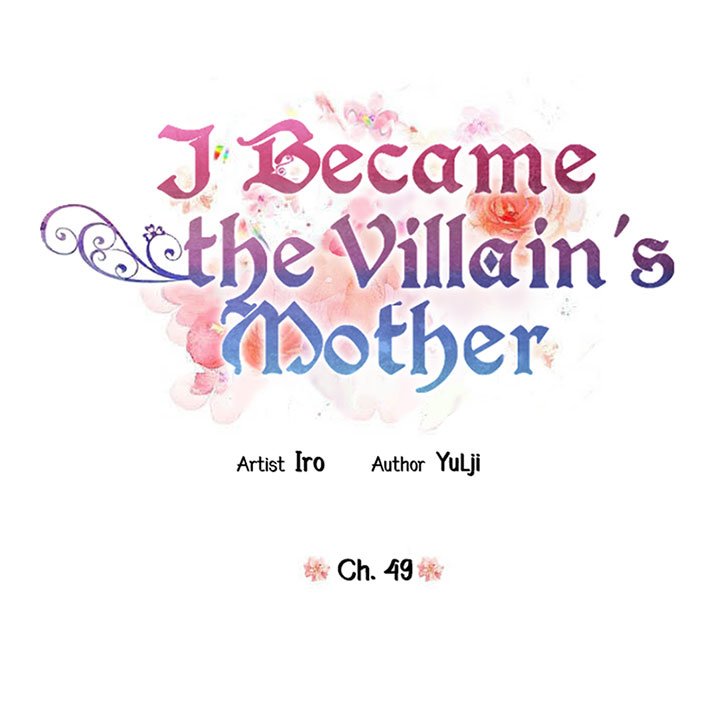 I Became the Villain's Mother Chapter 49 7